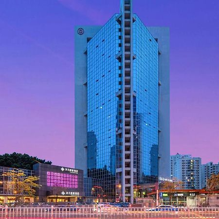 Binbei Yiho Hotel Hạ Môn Ngoại thất bức ảnh