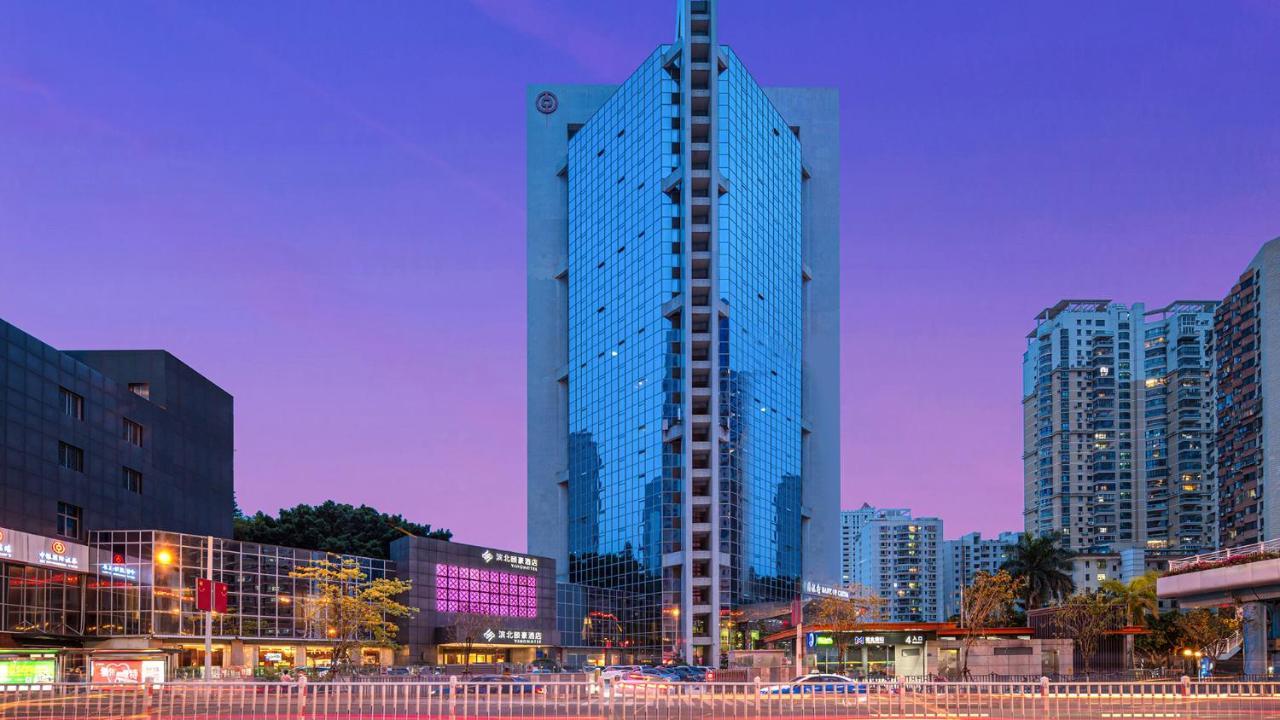 Binbei Yiho Hotel Hạ Môn Ngoại thất bức ảnh