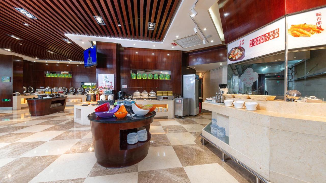 Binbei Yiho Hotel Hạ Môn Ngoại thất bức ảnh