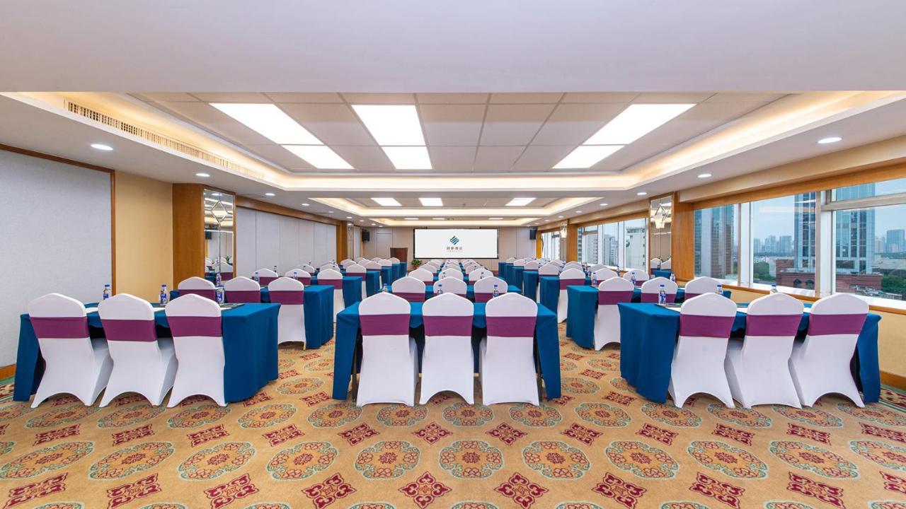 Binbei Yiho Hotel Hạ Môn Ngoại thất bức ảnh
