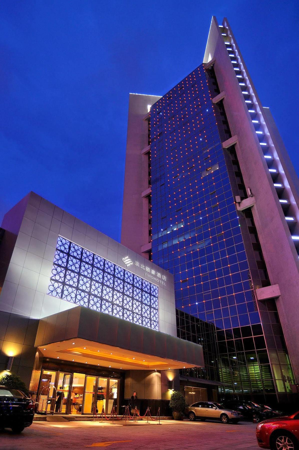 Binbei Yiho Hotel Hạ Môn Ngoại thất bức ảnh